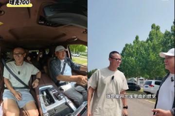 开坦克700 Hi4-T像开库里南？中国法拉利第一人盛赞！